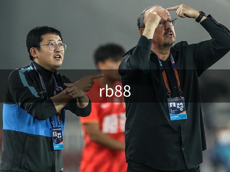 RB88·(中国)官方网站